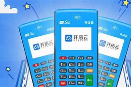 汨罗POS机办理